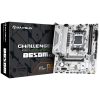 MAXSUN Challenger B650M WiFi ICE V2