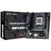 MAXSUN Challenger B650M WIFI V2
