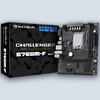 MAXSUN Challenger B760M-F WiFi