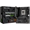 MAXSUN Challenger B850M PLUS WiFi