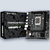 MAXSUN Challenger H810M-F