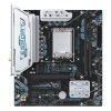 MAXSUN eSport B860M GANK WiFi