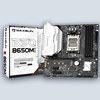 MAXSUN Terminator B650M WiFi6