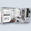 MAXSUN Terminator B650M WiFi ICE