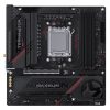MAXSUN Terminator B850M PRO II WiFi7