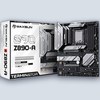 MAXSUN Terminator Z890-A