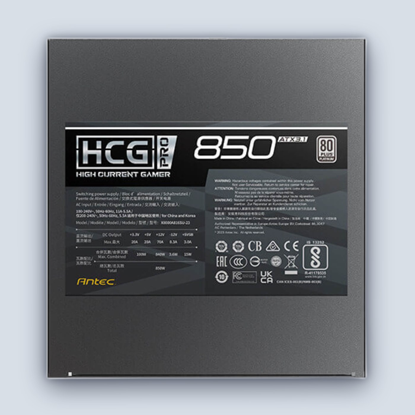 Antec PSU 850W HCG850 (ATX3.1) PRO Platinum Power Supply โ image 6