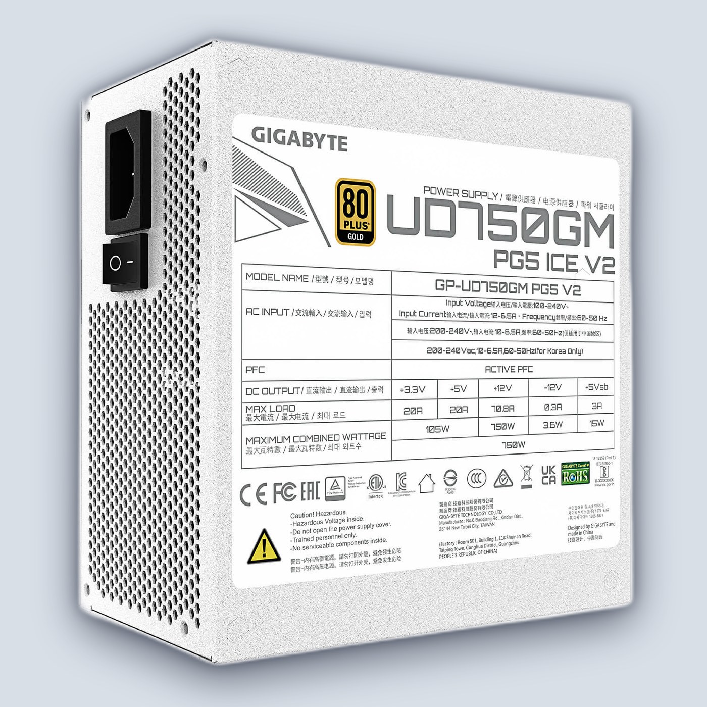 Gigabyte UD750GM PG5 V2 ICE 750W Gold 80+ PCIe 5.1 Power Supply — image 3