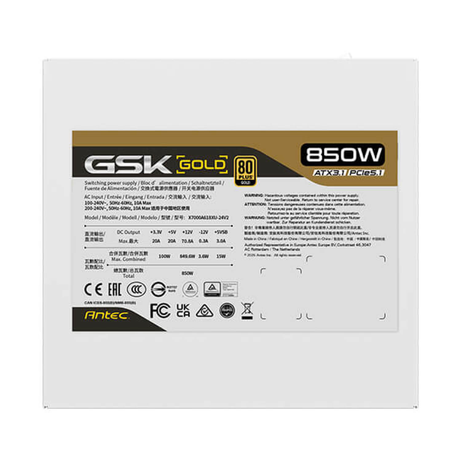 Antec GSK 850 V2 850W ATX3.1 80+ Gold Full Modular White Power Supply — image 4