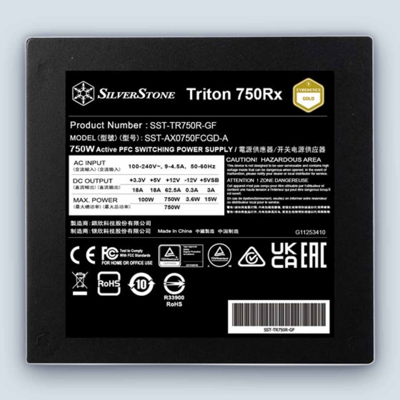 SilverStone Triton 750Rx 750W Gold Power Supply — image 3