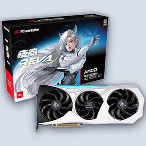 PowerColor Hellhound Radeon RX 9070 XT 16GB GDDR6 Reva Edition