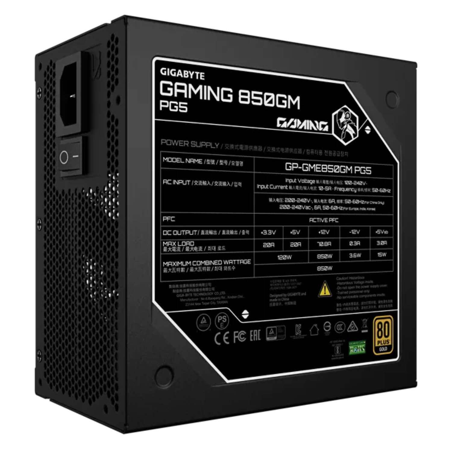 Gigabyte PSU 850W GAMING 850GM PG5 ATX3.1 80+ Gold — image 5