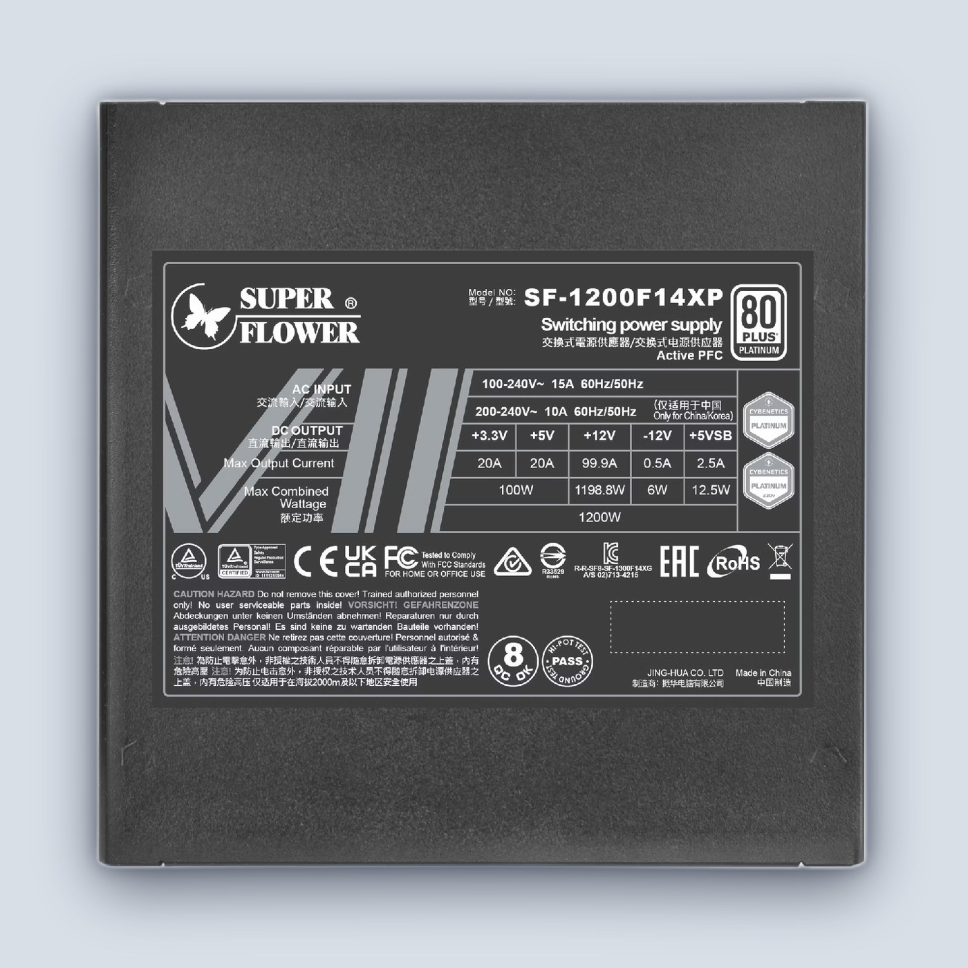 Super Flower Leadex VII PRO 1200W ATX3.1 Platinum — image 2