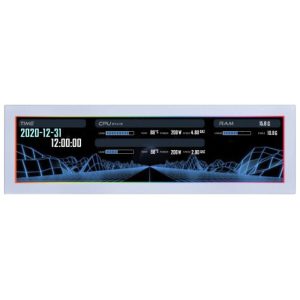 Lian-Li 8.8″ IPS Universal Screen White