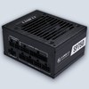 Lian-Li SP750 V2 750W 80+ Gold SFX Black Power Supply