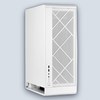SilverStone ALTA G1M White PC Case