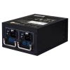 SilverStone Gemini 900A 900W Redundant Gold PSU