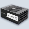 SilverStone HELA 2500Rz 2500W Platinum Fully Modular PSU
