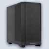 SilverStone SETA H2M PC Case