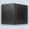 SilverStone SUGO 16 PC Case