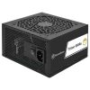SilverStone Triton 650Rx 650W Gold Power Supply