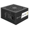SilverStone Triton 750Rx 750W Gold Power Supply