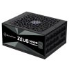 SilverStone ZEUS 1650R 1650W 80+ Titanium Power Supply