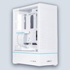 Lian-Li SUP01 White PC Case