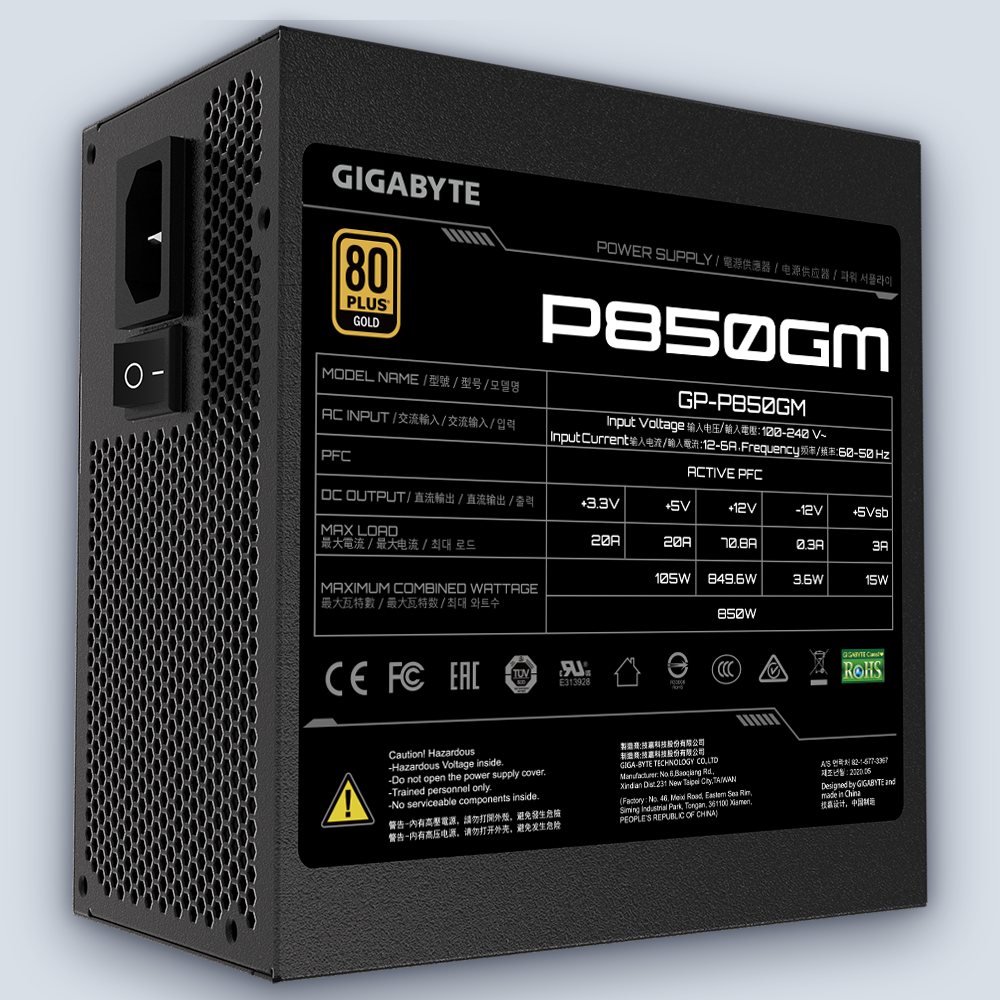 Gigabyte PSU 850W PFC Gold 80+ Fully Modular — image 6