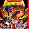 NINTENDO SWITCH 2 DONKEY KONG BANANZA