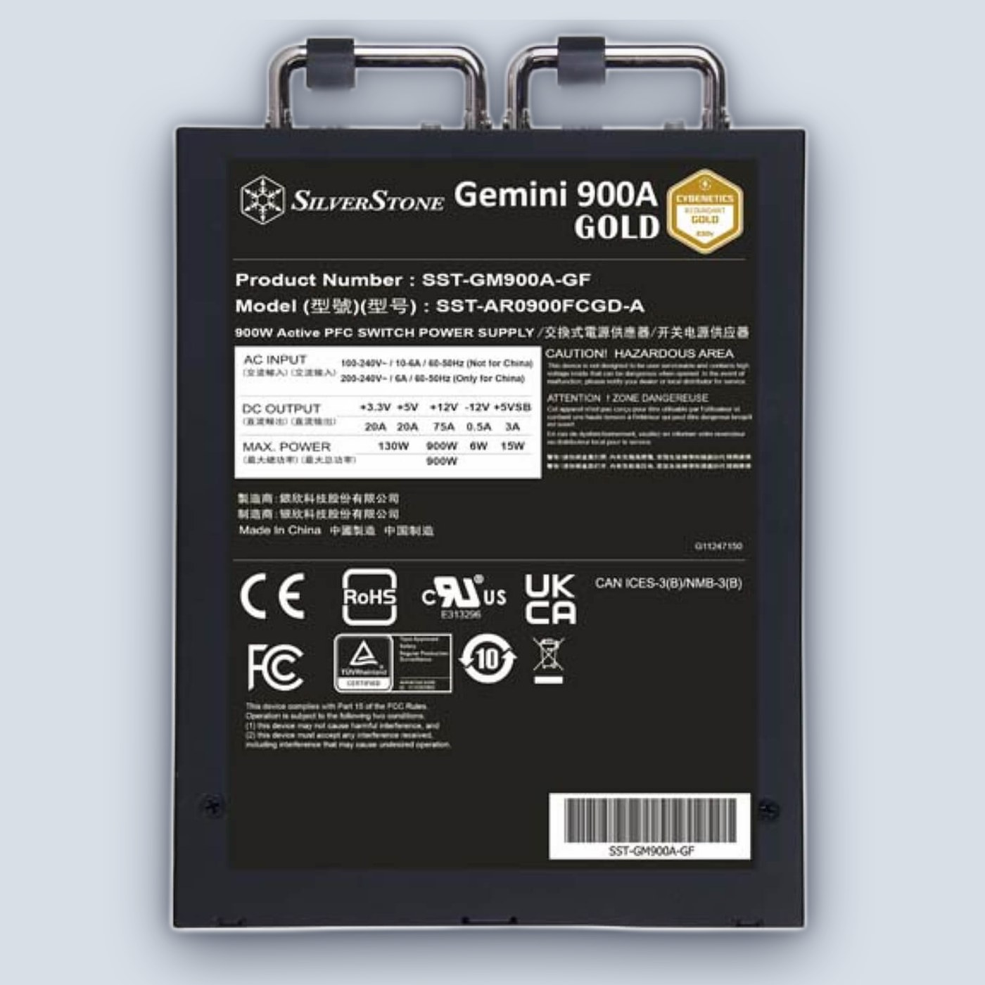 SilverStone Gemini 900A 900W Redundant Gold PSU โ image 3