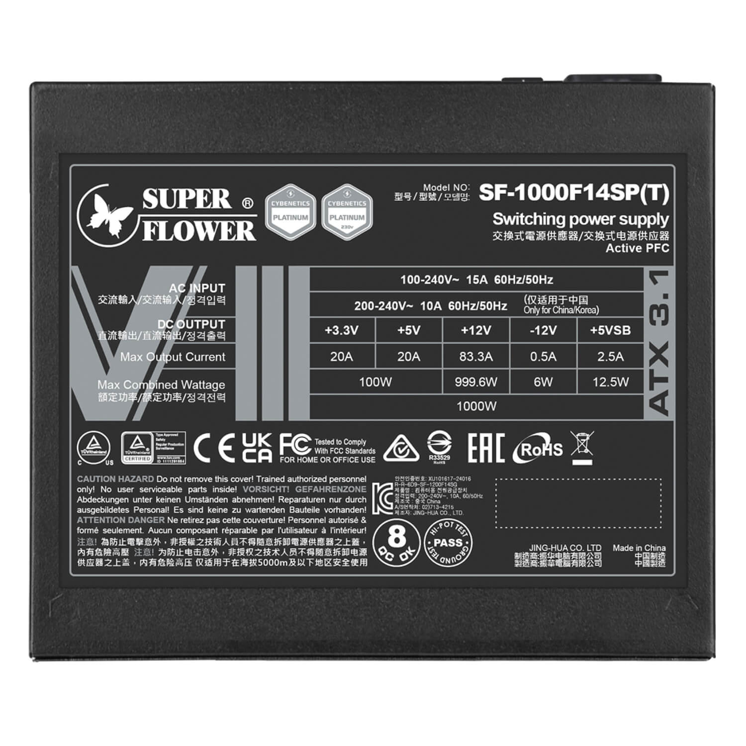 Super Flower Leadex VIII PRO 1000W ATX3.1 Platinum Black Power Supply — image 3