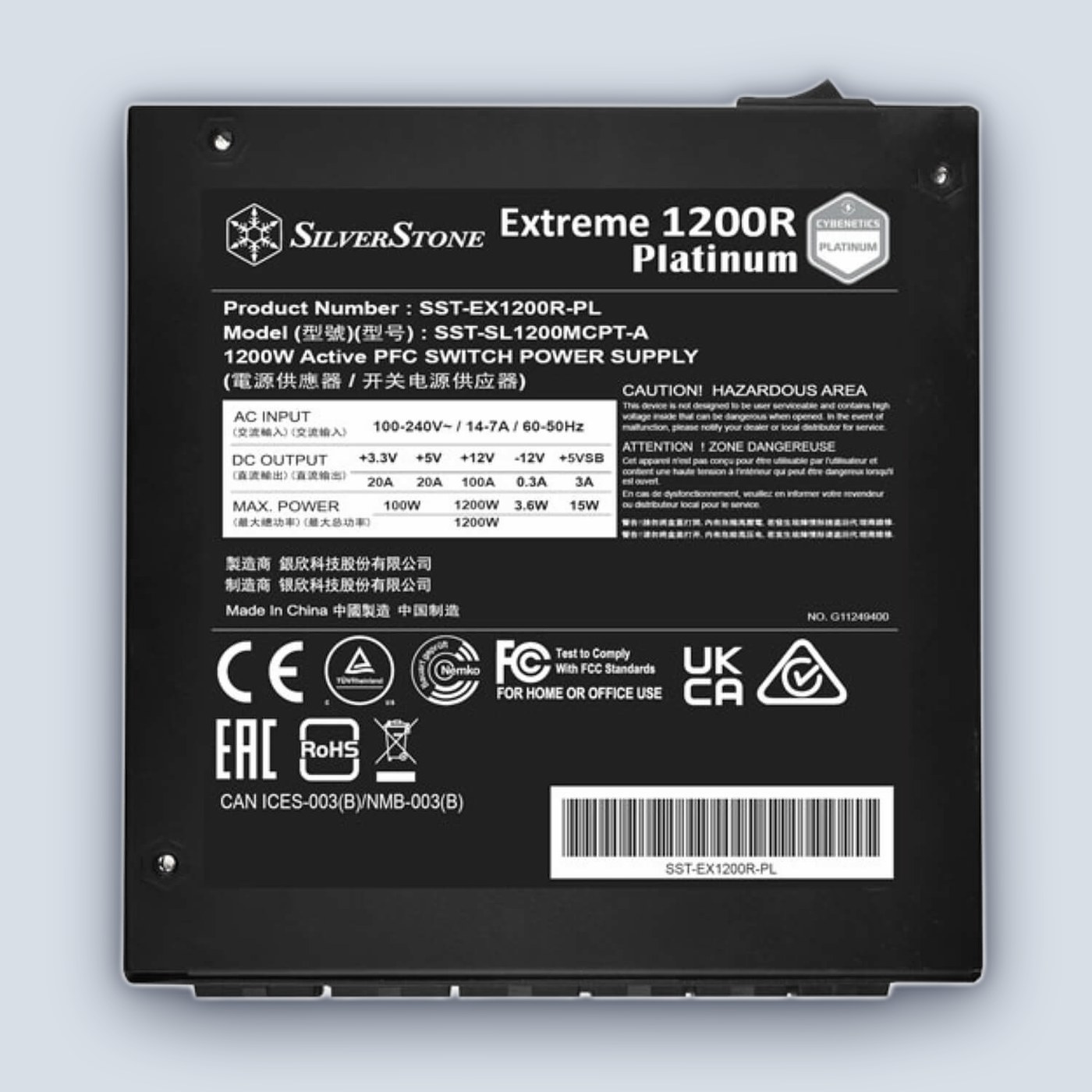 SilverStone Extreme 1200R 1200W Platinum SFX-L Power Supply — image 4