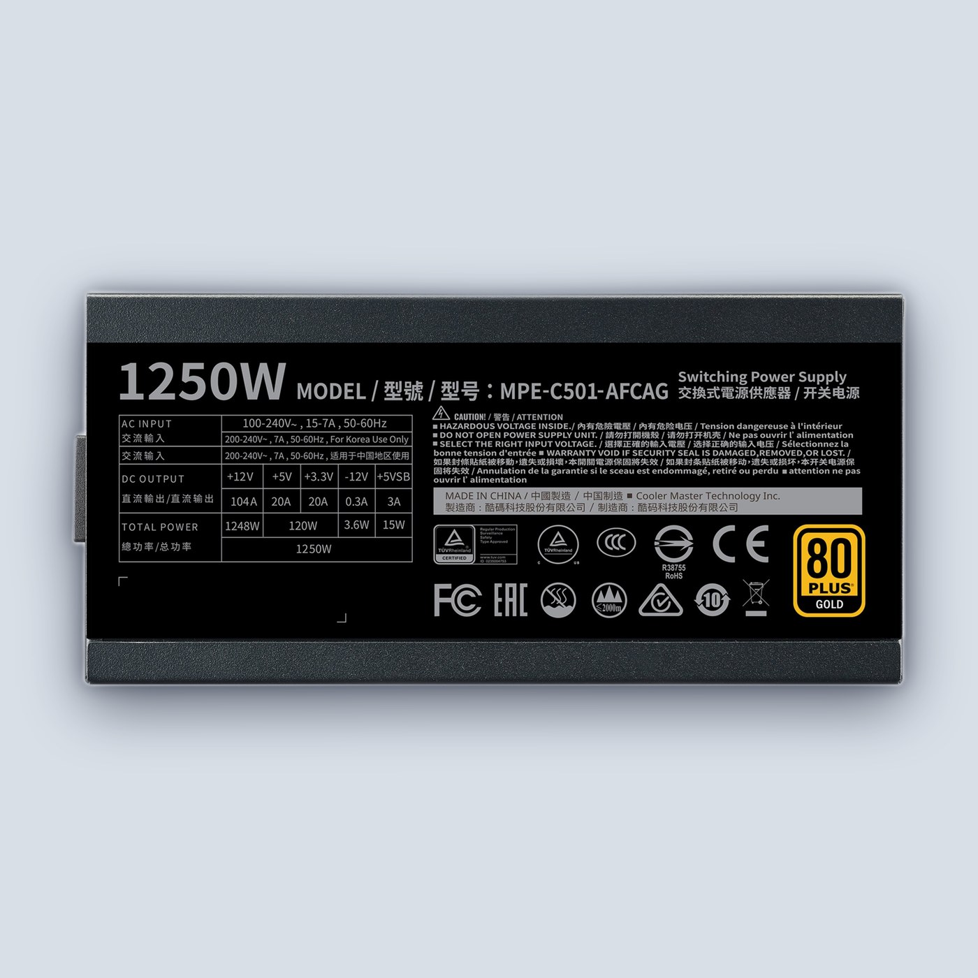 CoolerMaster 1250W MWE Gold Fully Modular — image 2