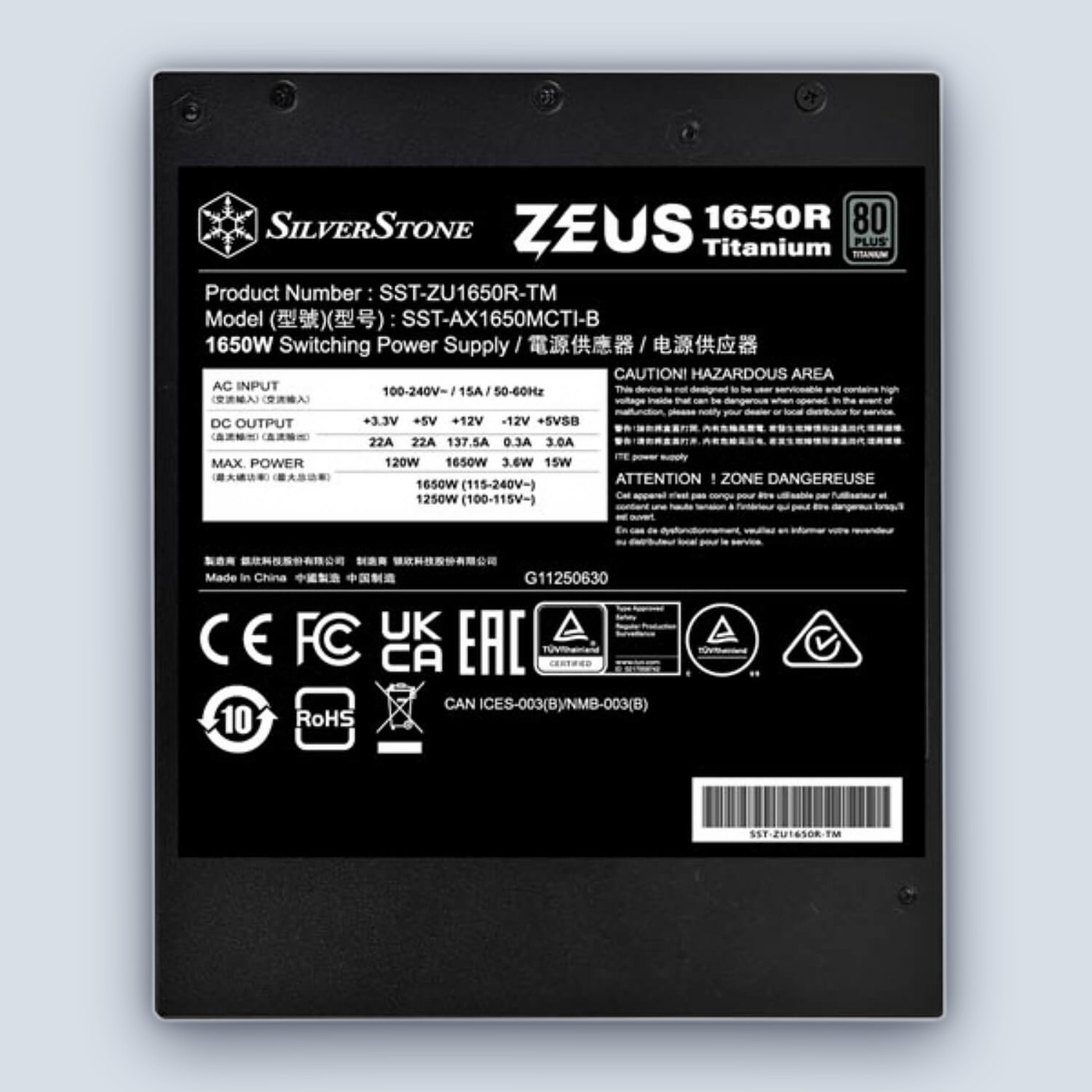 SilverStone ZEUS 1650R 1650W 80+ Titanium Power Supply — image 5