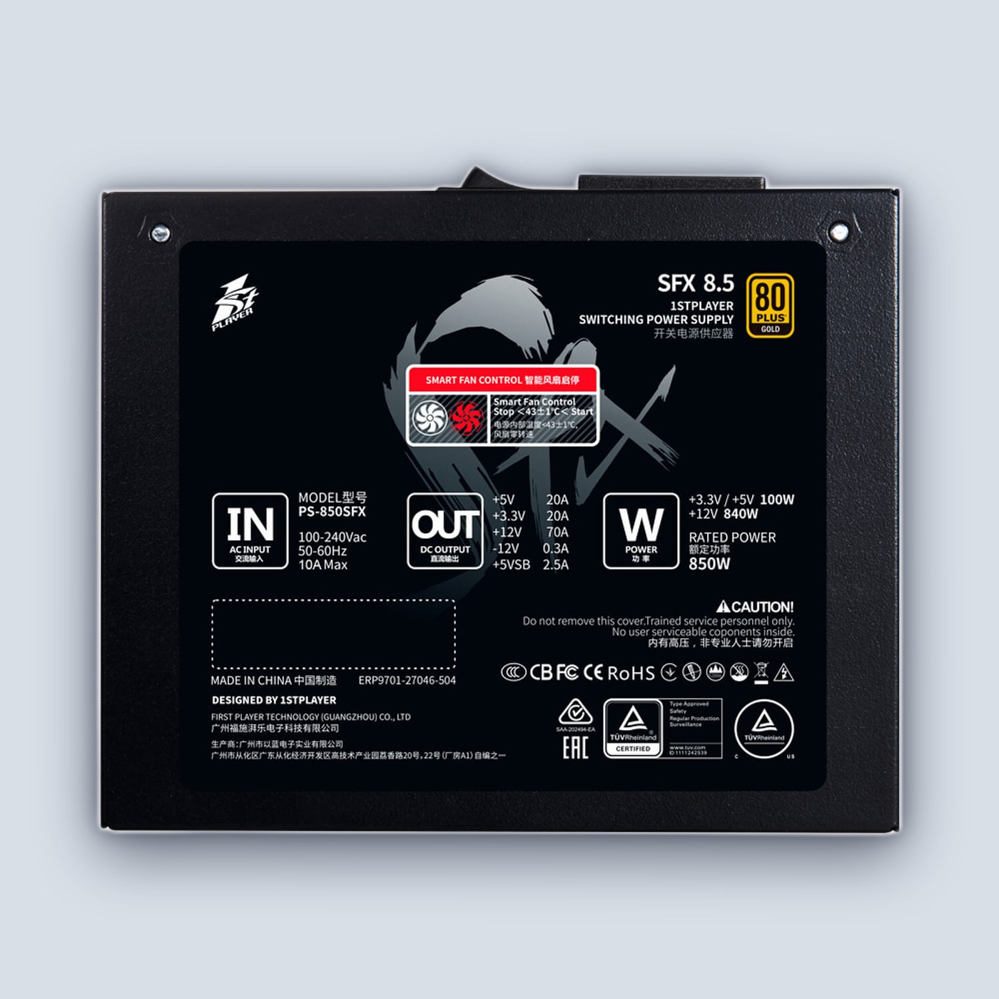 1StPlayer SFX 850W 80+ Gold Power Supply — image 2