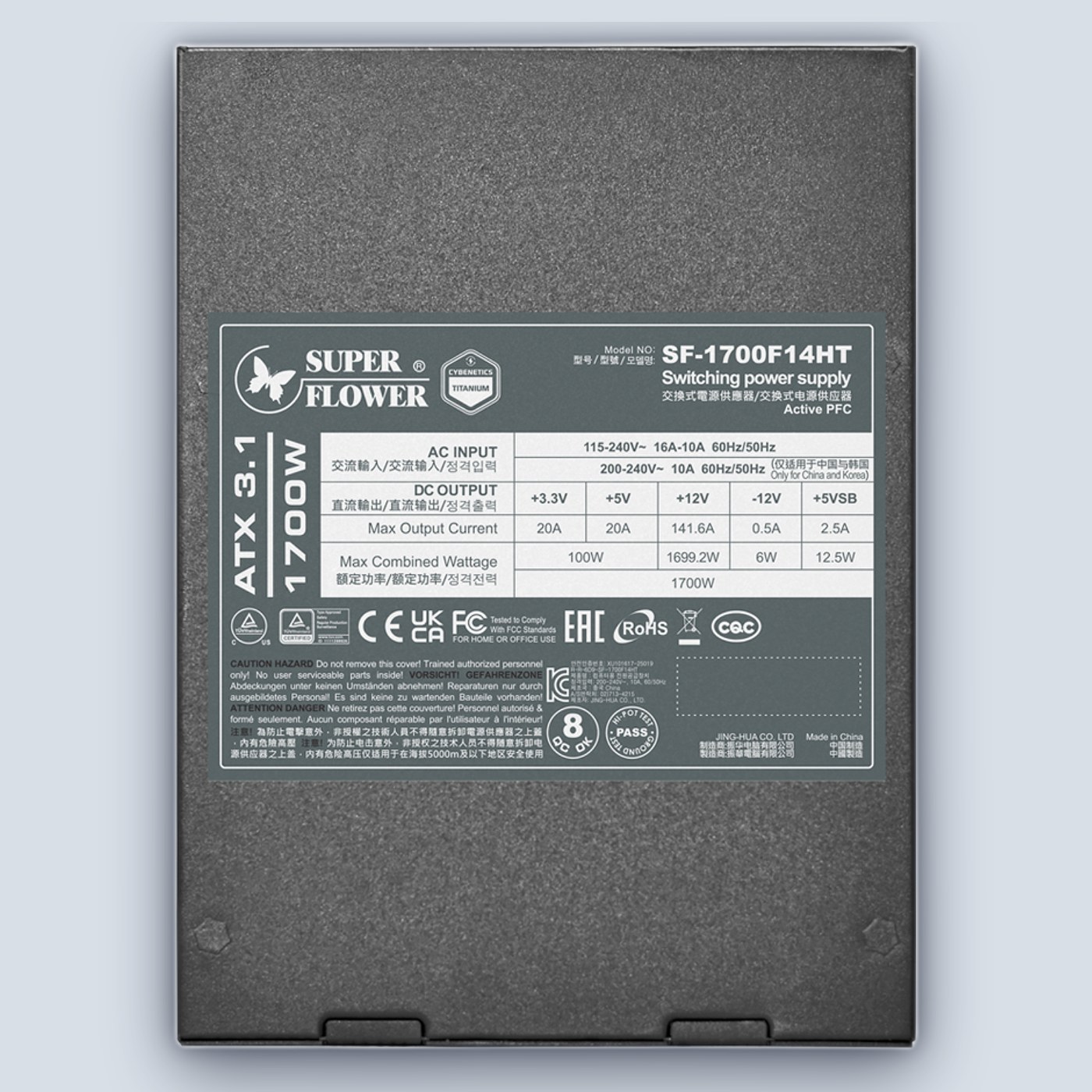 Super Flower Leadex 1700W ATX3.1 Titanium Power Supply โ image 3