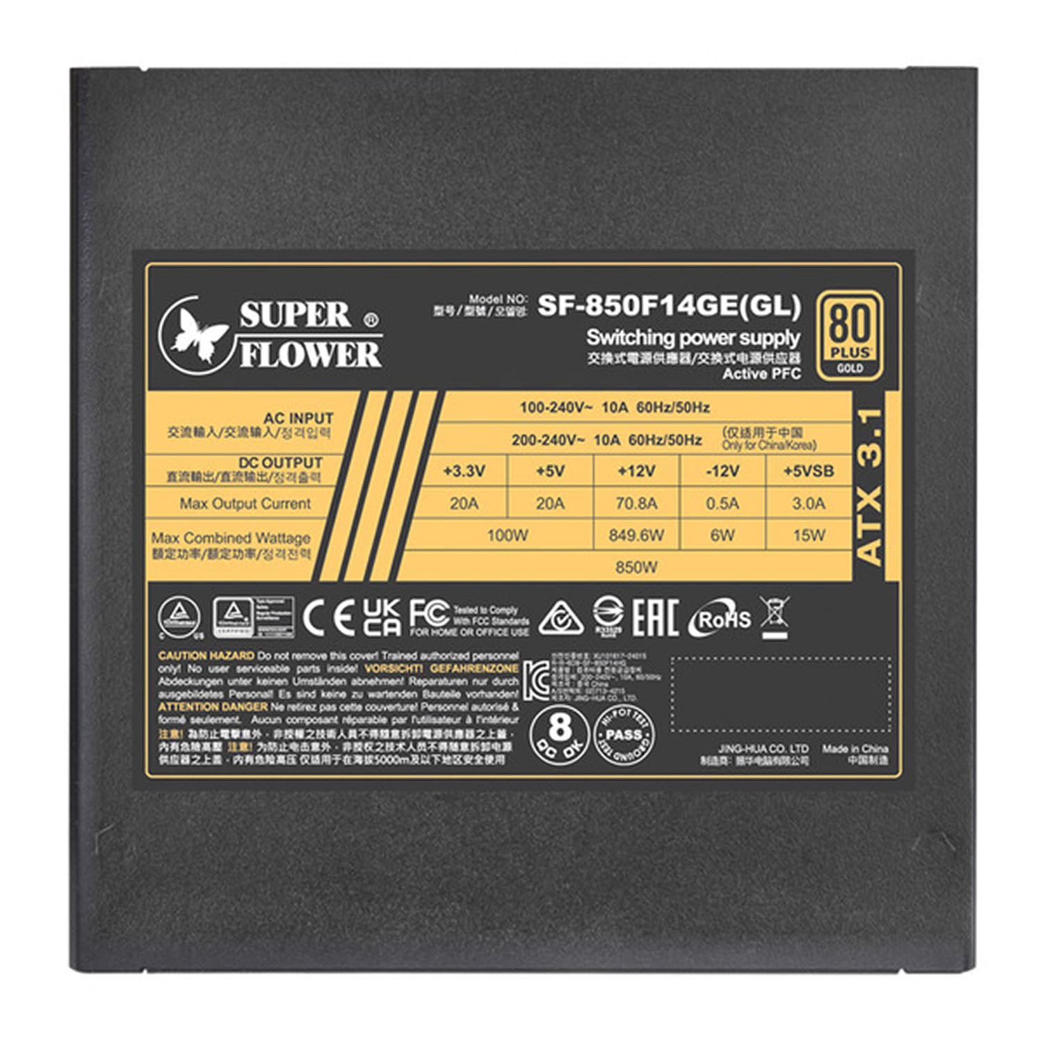 Super Flower Leadex III 850W ATX3.1 Gold Power Supply โ image 6