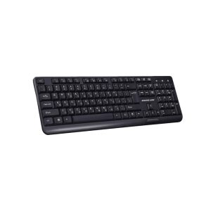 Silver-Line SILVER LINE Keyboard