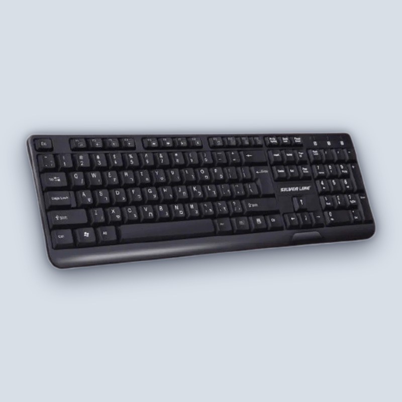 Silver-Line SILVER LINE KB-889HER Keyboard