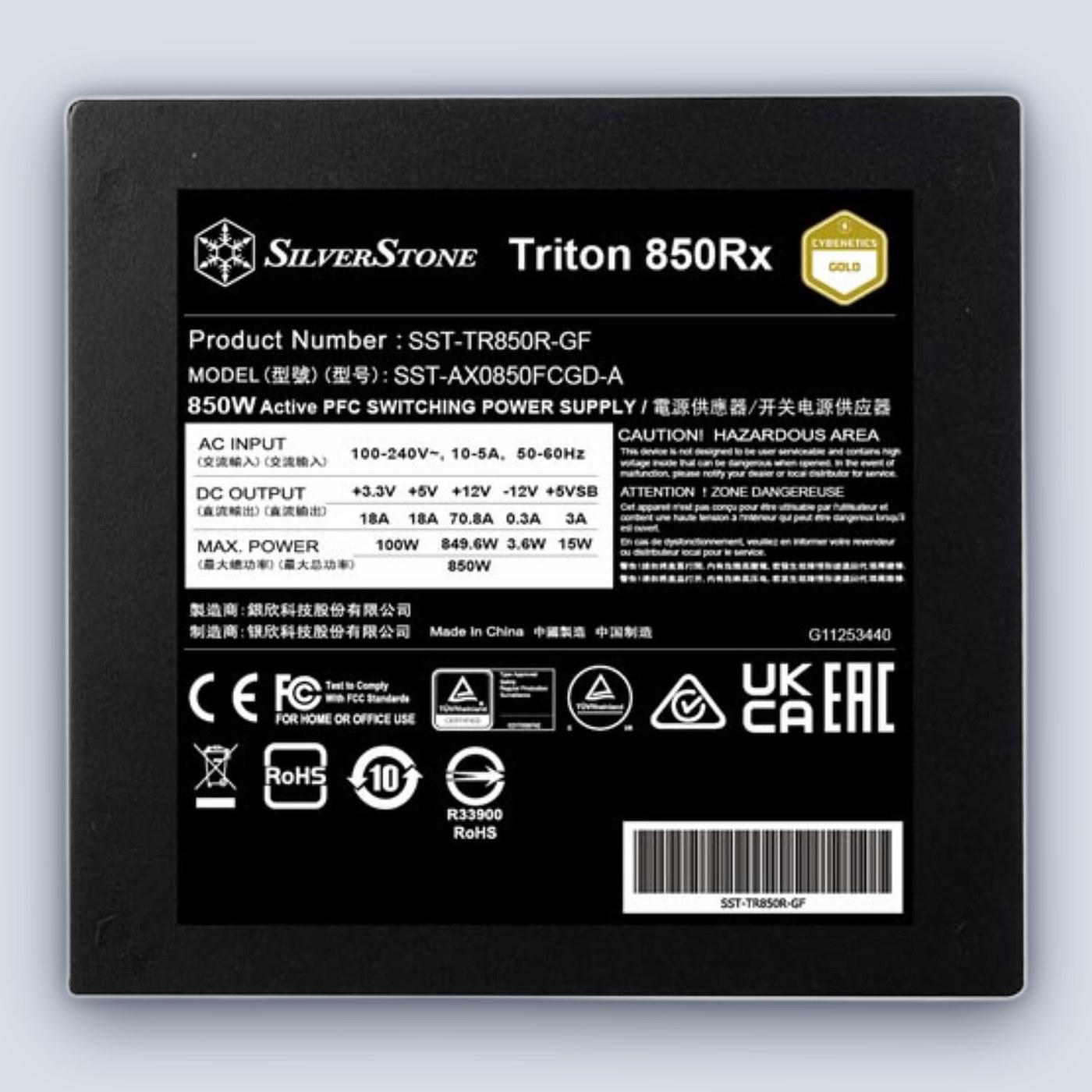 SilverStone 850W Triton 850Rx Gold ATX 3.1 Power Supply โ image 3