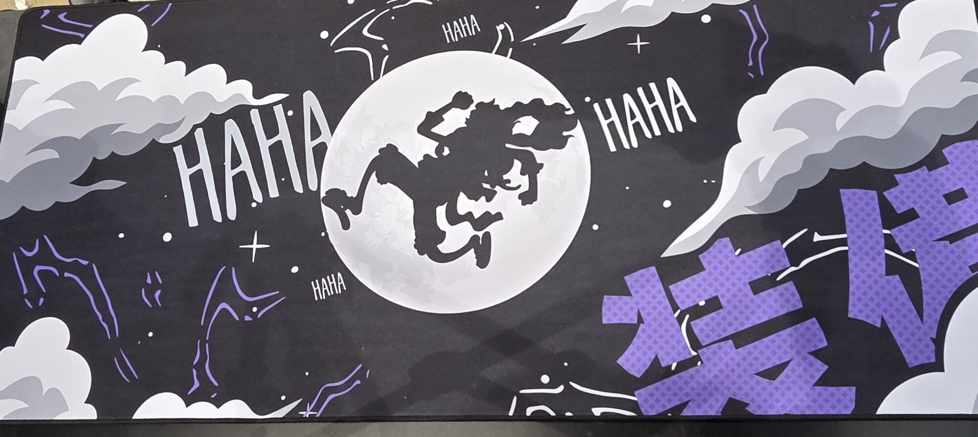 XL MousePad