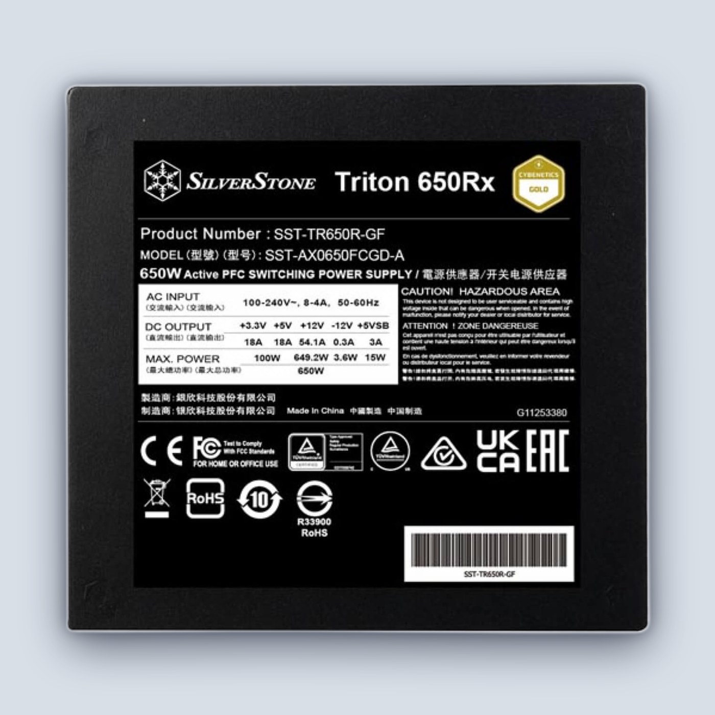 SilverStone Triton 650Rx 650W Gold Power Supply — image 3