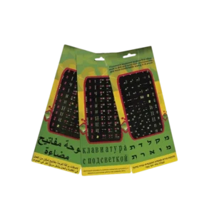 Silver-Line Keyboard Letter Stickers 99190-000-03 (Hebrew/Arabic/English)